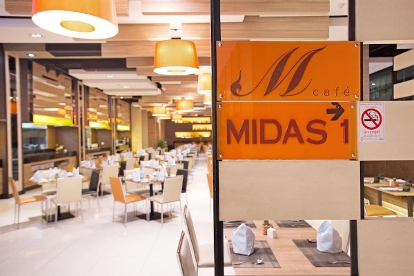 Mida Hotel Ngamwongwan